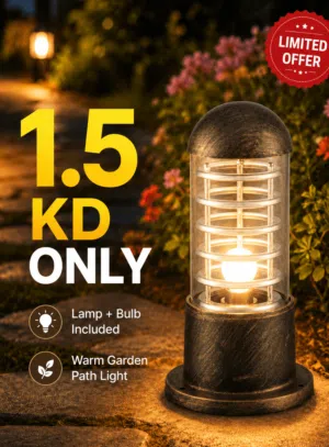 Outdoor Garden Light with Bulb – 1.5KD Pathway Light for Villa & Garden