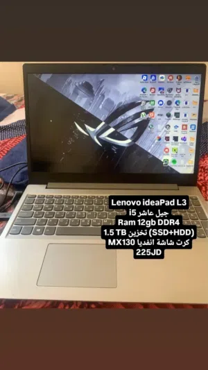 Windows Lenovo for sale in Zarqa