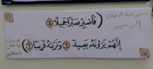 لوحات حسب الطلب