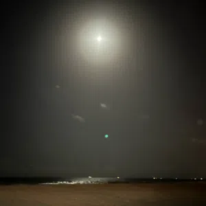 سبحان الله 