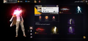 حساب فري فاير ربط قوقل و في ربط استعادة