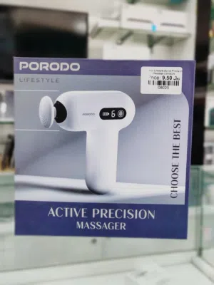 Porodo Active Precision Massager in Muscat / Brand New