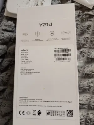Vivo Y Series 256 GB in Cairo