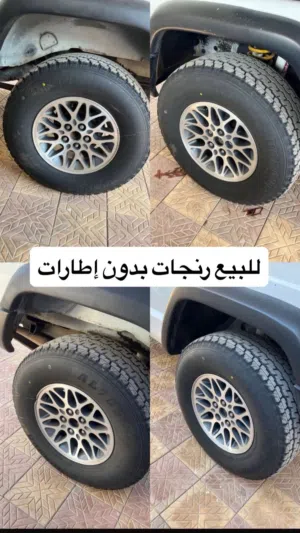 رنجات للبيع بدون إطارات سعر 90 ريال
