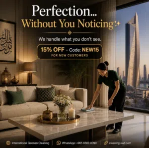Professional Cleaning Services in Kuwait