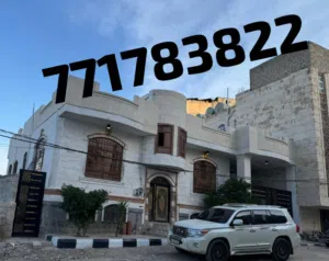 فله للبيع عرطه في بيت بوس شارع 16
