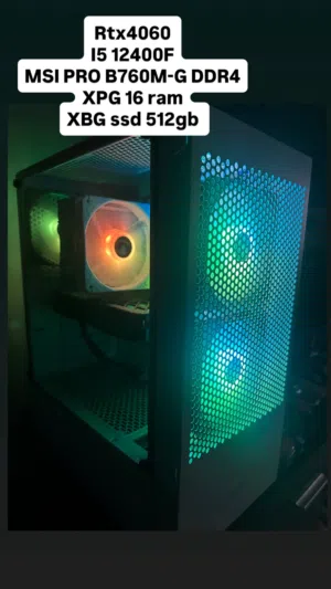 كمبيوتر قيمنق ابيض