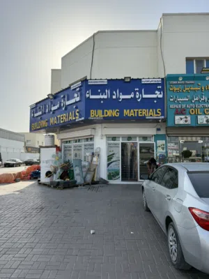 Building material equipment