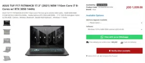 لابتوب ASUS TUF Gaming F17 بحالة ممتازة