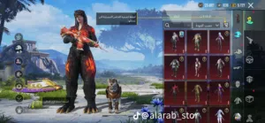 Pubg Accounts and Characters for Sale in Giza
