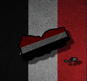 عــــــــلَيـــــــّ 
