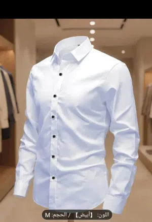 قميص رجالي ابيض انيق ،توب عصري &
