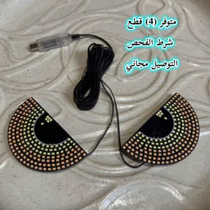 انطي سيارتك هيبة الوحش بالشارع! إضاءة عيون LED بـ 11 وضع تشغيل USB بدون تقطيع