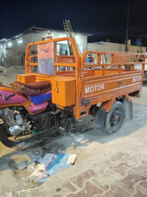 ستوته جمره مديل 2019