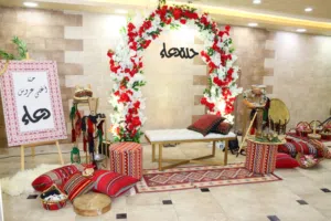 ركن حنة تراثي مميز لحفلات الحنة