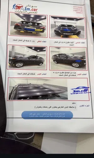 ايكونكس 2018 بدون صبغ