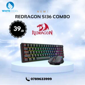 كومبو Redragon S136 كيبورد و ماوس بسعر 39 دينار