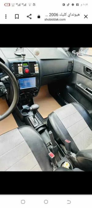هونداي كليك 2006 للبيع