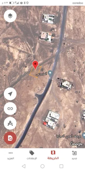 Residential Land for Sale in Al Dhahirah Ibri