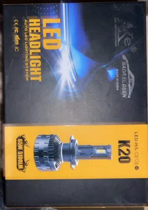 Used1