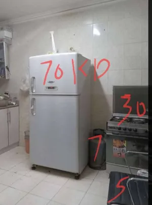 Miscellaneous . Used3