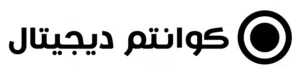 كوانتم ديجيتال (شركة اجنبية) تبحث عن وكيل تجاري/وسيط بالعمولة/وسيط تعامل مالي - تعاون/عمل سهل ومجزي