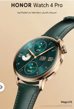 Huawei smart watches for Sale in Sana'a