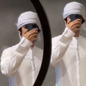 استغفر اللّه 