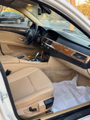 الاتصال على وثم 9870451