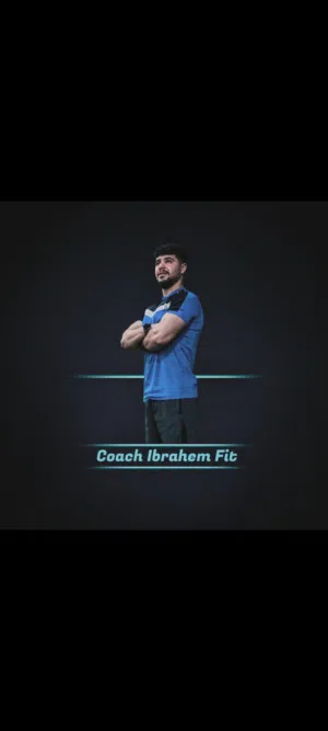 ابراهيم شيخه 