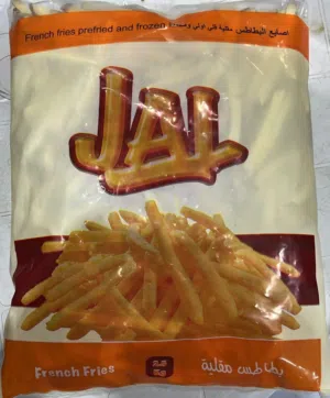 بطاطس مجمد درجة اولى للمطاعم والسوبر ماركت