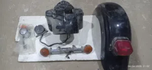 قطع غيار هارلي