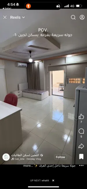 69 m2 2 Bedrooms Apartments for Rent in Irbid Al Hay Al Janooby