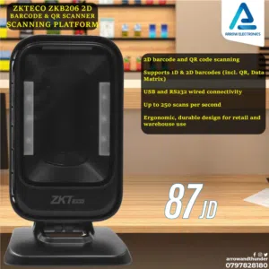 باركود سكانر Barcode Scanner QR 2D بافضل الاسعار