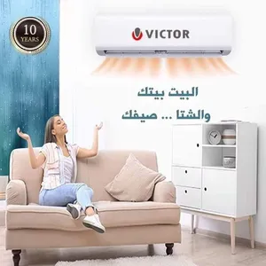 ‏اخرى ‏.‏ 0 - 1 طن ‏.‏ جديد‏0
