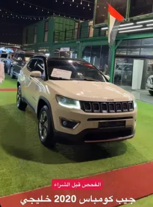 Used Jeep Compass in Al Ain