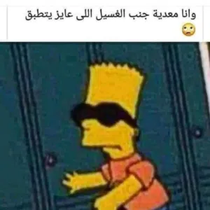محمد القريوتي 