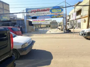 Commercial . Monthly . 500 m23