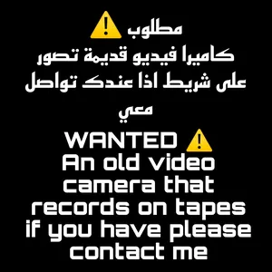 DSLR Cameras . Other . Used1