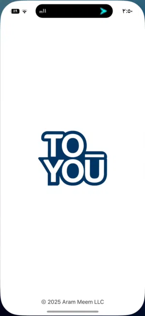 تطبيقات توصيل طلبات