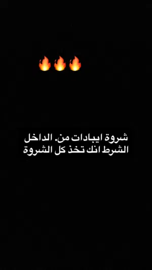 Apple iPad 10 2 TB in Ramallah and Al-Bireh