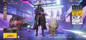 Pubg Accounts and Characters for Sale in Muscat
