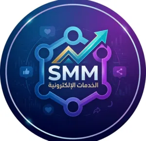 محمد الهنائي 