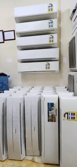 لدينا مكيفات هواء من باناسونيك، ميتسوبيشي، جري، وغيرها، بحالة ممتازة وجديدة بسعر 55 ريالًا للطن