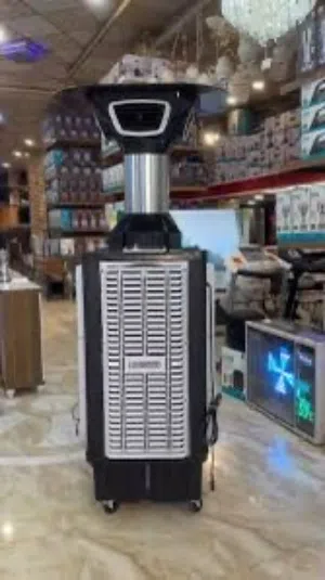 كونفيره 360 درجه للبيع