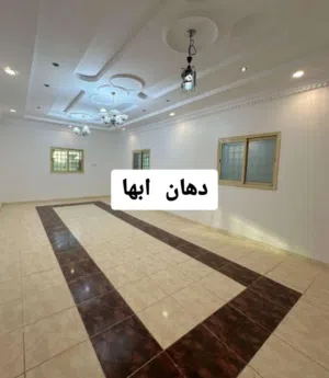 معلم دهان بويا