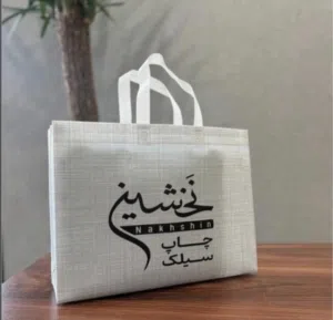 مطبعە ماجیک 