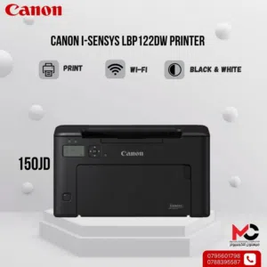 طابعة كانون ليزر Printer Canon Laser 3010 بافضل الاسعار