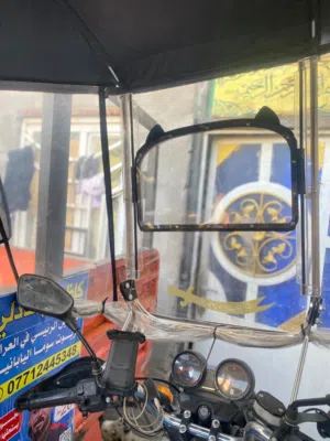 قمريه دراجه تفيد صيف وشتى صارلي 10 ايام من شتريتها بس غيرت شفتي وريد ابيعها