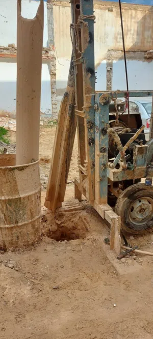 شركة المحلة لحفر و صيانة الأبار للمرحوم الحاج فتحي الزرقاني